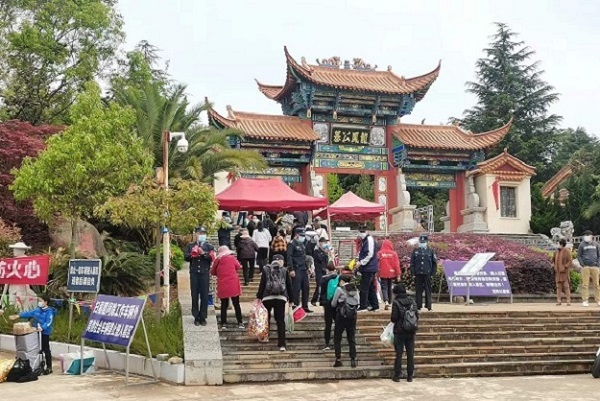 &#31859;&#20848;&#23448;&#26041;&#32593;&#39029;&#29256;&#45;&#31859;&#20848;&#77;&#105;&#76;&#97;&#110;&#40;&#20013;&#22269;&#41;