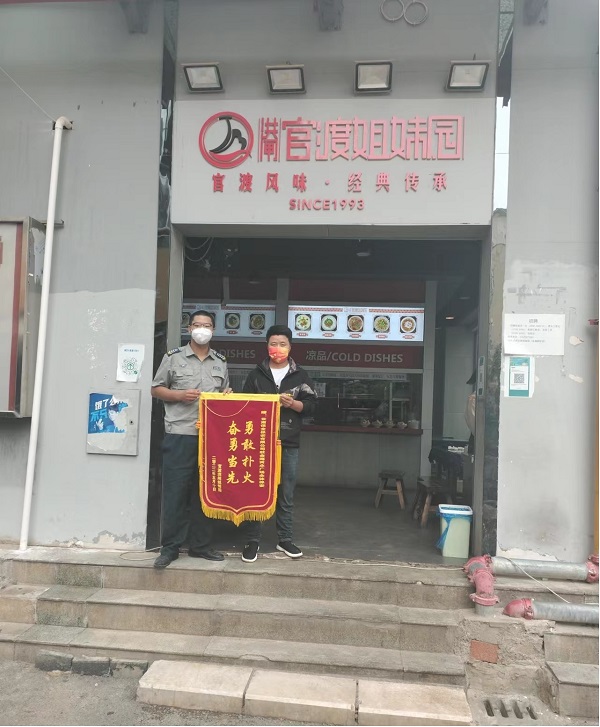 &#31859;&#20848;&#23448;&#26041;&#32593;&#39029;&#29256;&#45;&#31859;&#20848;&#77;&#105;&#76;&#97;&#110;&#40;&#20013;&#22269;&#41;
